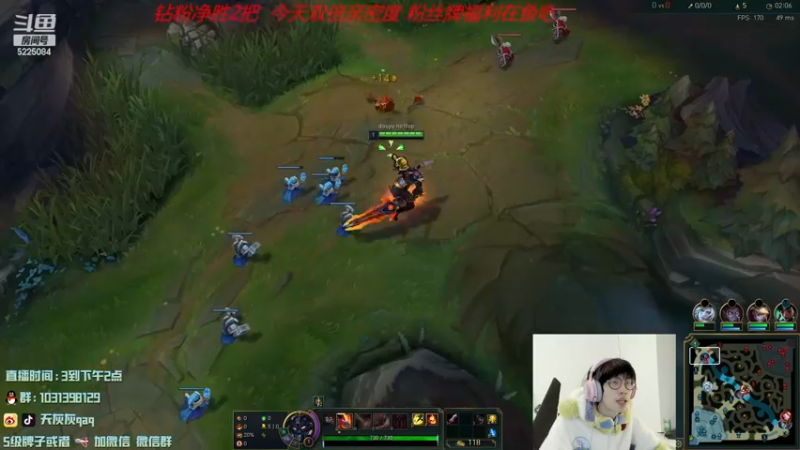 【2022-12-08 05点场】天灰灰qaq：峡谷420冲第一 第九天 双倍亲密