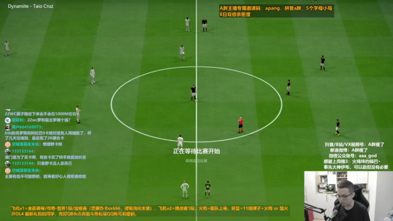 【2022-12-08 14点场】A胖瘦了：A胖FO4~双倍亲密~开卡/看号