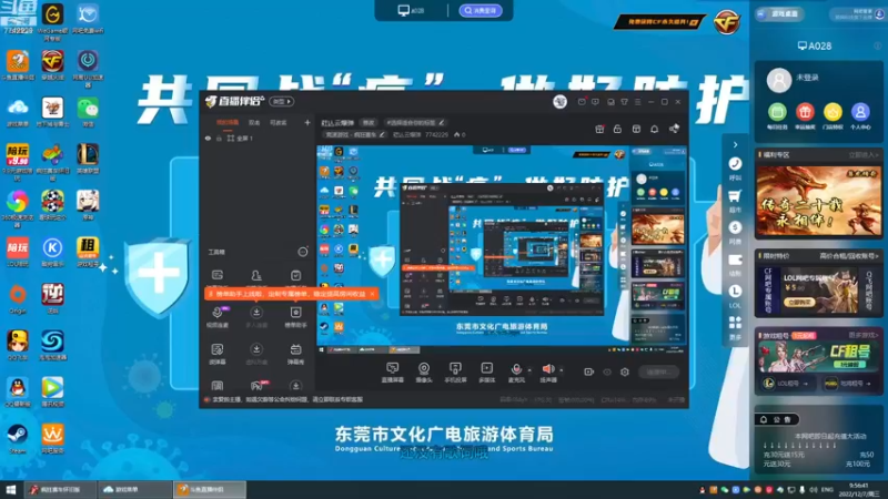 【2022-12-7 9点场】葒亾云爆弹:葒亾云爆弹