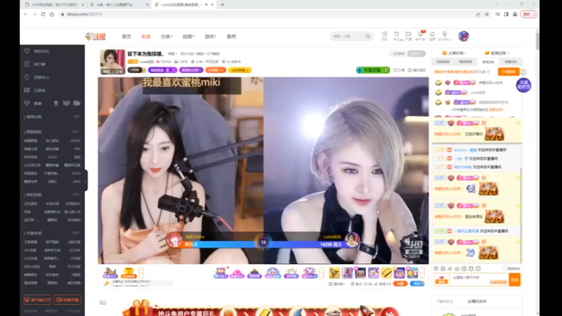 desktop 2022-12-05 16-49-21