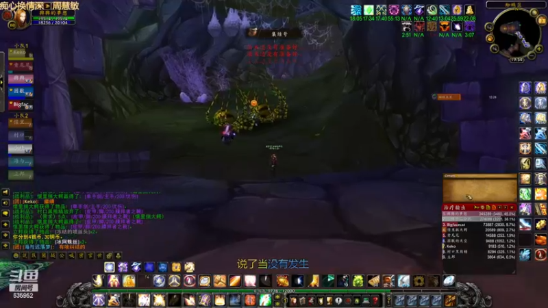 【2022-12-07 19点场】兴兴的梦想：火锤-一切回归平淡635952