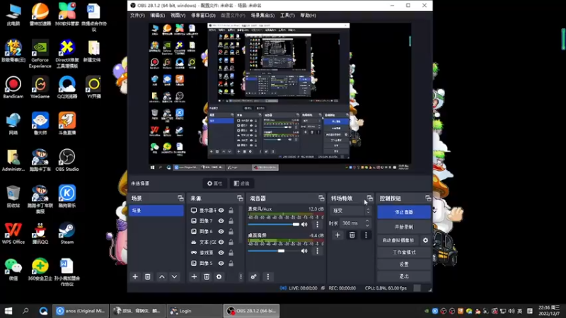 【2022-12-07 22点场】AMG小牧：~好久没跑啦~玩一会