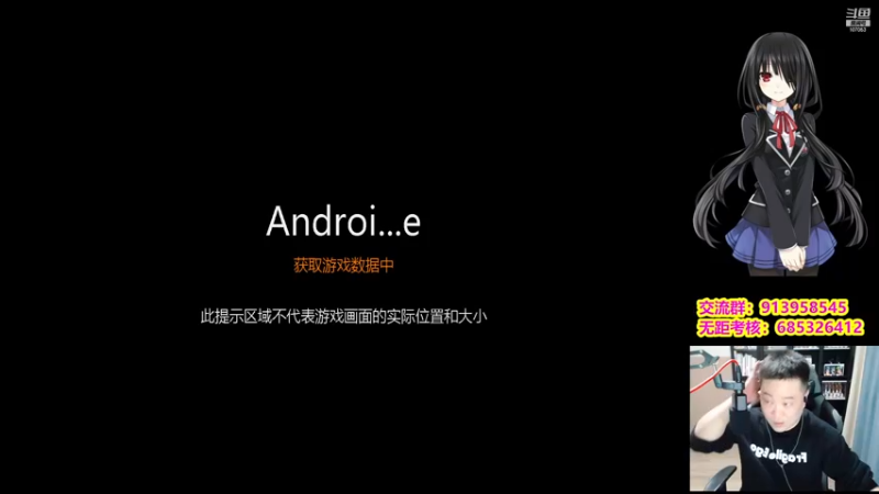 【2022-12-08 00点场】dnf冷寨主：【冷寨主】和观众搞好关系！双倍亲密度！