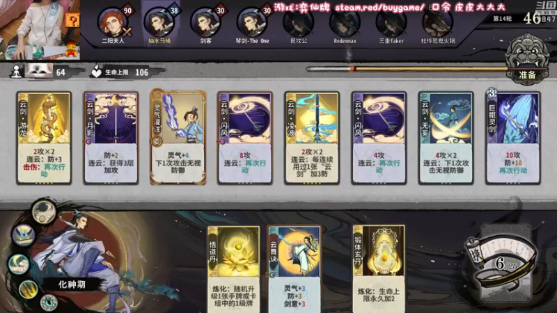 【2022-12-07 21点场】丶干物喵：【双倍】干物喵❤关爱咸鱼少女