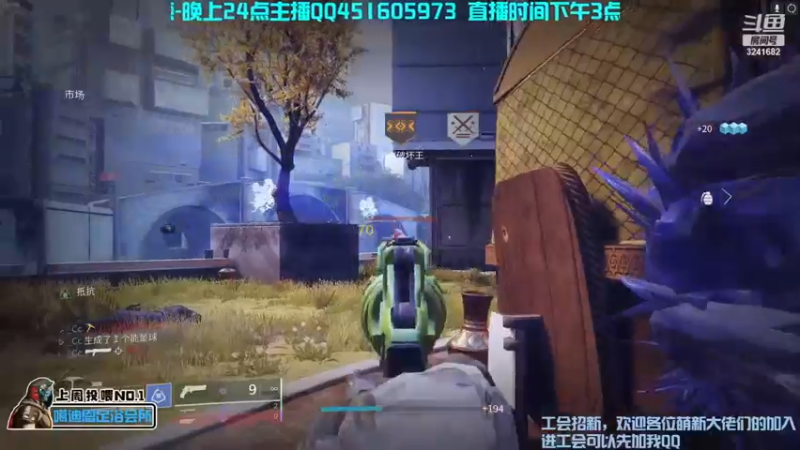 【2022-12-07 09点场】C哥说他不在乎：新赛季来啦~！！！