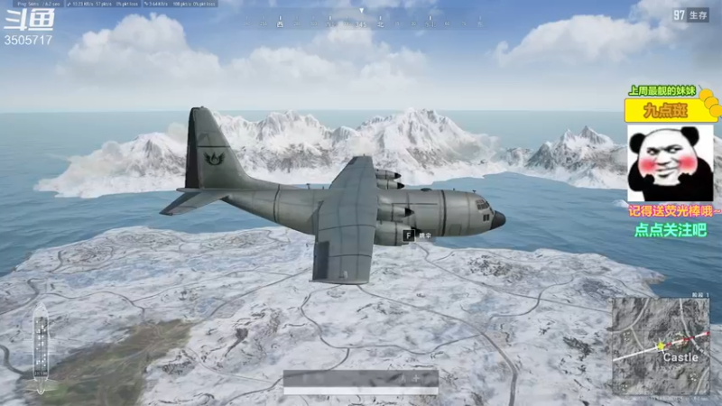 【2022-12-08 11点场】Monkey鱼蛋：(小奶团) 低端鹅人杀