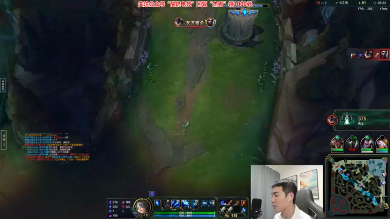 【2022-12-07 22点场】杰克螳螂：JKTL不止会螳螂！