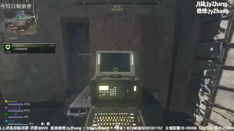 【2022-12-08 19点场】JyZhang：【Jy张】嘎嘎牛