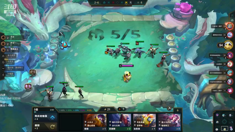 【2022-12-08 17点场】卑微小泽丶：泽：新赛季开冲了