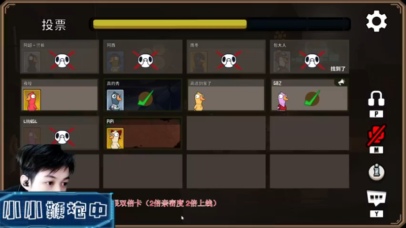 【2022-12-08 20点场】阿超cc丶：⭐阿超:国服夹子男 免费上车 速来！！