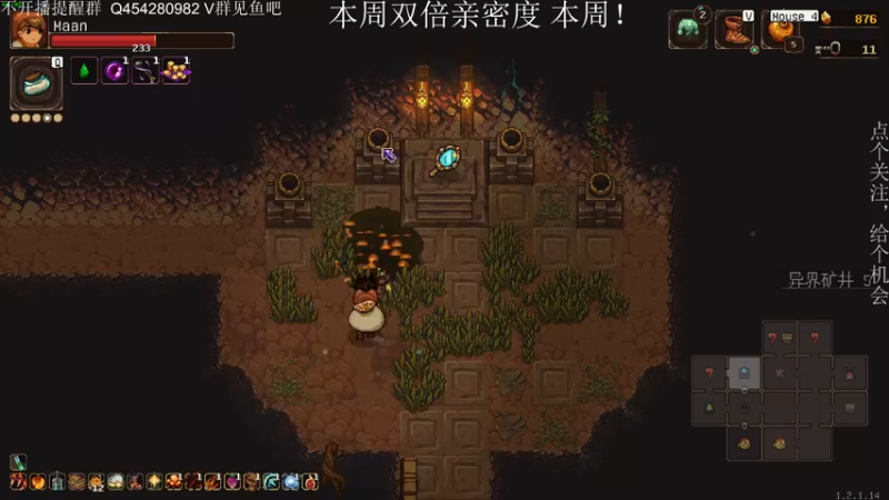 【2022-12-08 00点场】凡尘困：弈仙牌 矿坑之下