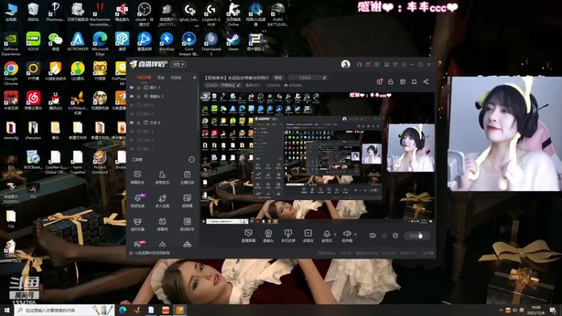 【2022-12-08 19点场】是希文吖丶：【双倍亲米】永远在庆幸着与你同行