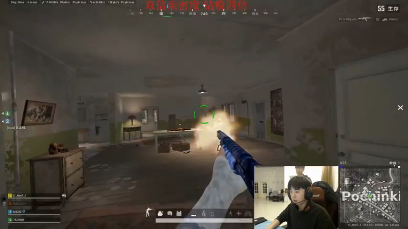 【2022-12-07 23点场】17Xbei丷：又一年生日，感谢大伙陪伴！！