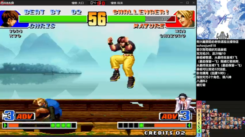 【2022-12-07 22点场】格鬦家大口：憧憬传媒独家冠名！ 42112