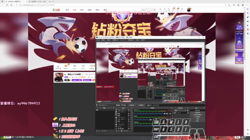 【2022-12-07 21点场】sysyu：sy：今日钻石双倍+四倍上限！！