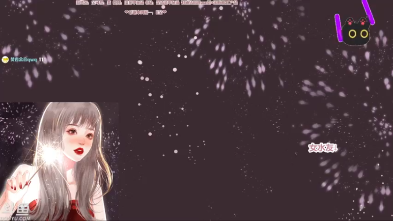 【2022-11-30 22点场】清蒸甲鱼汤：甲鱼：全网进度最慢