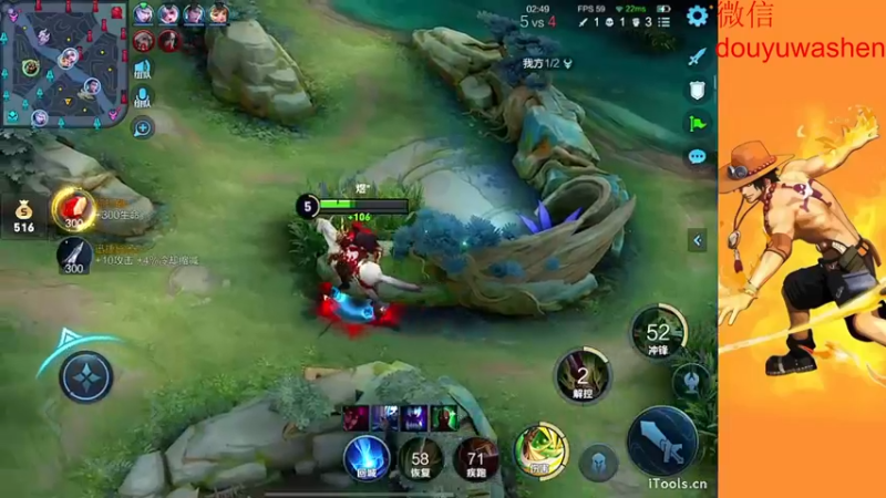 【2022-12-08 19点场】小小青蛙笑i：蛙神：每天5点直播到晚上