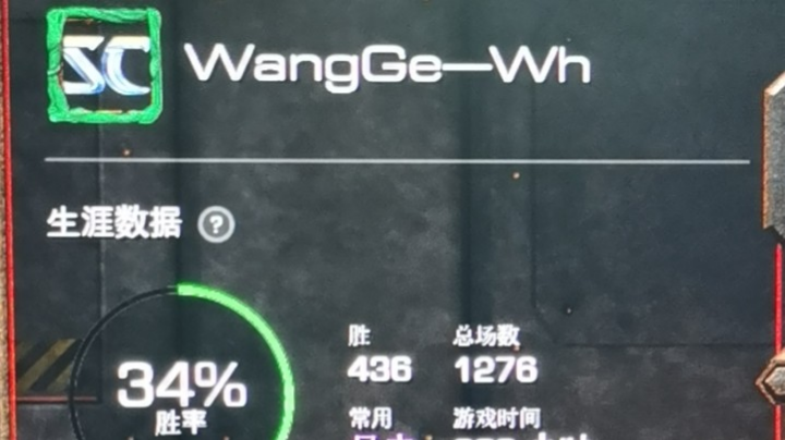 【2022-12-8 19点场】淡定是一种帅:玩星际，聊比赛，交朋友，品人生！