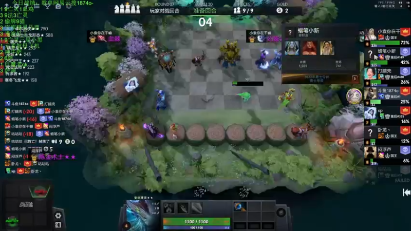 【2022-12-08 01点场】1874ooo：新版本冲冲冲 ！