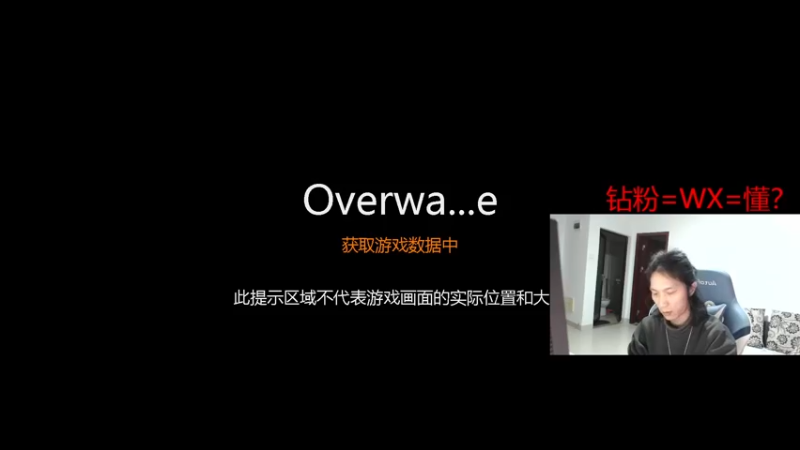【2022-12-07 22点场】花村一箭：态变：什么？半藏又改版了？