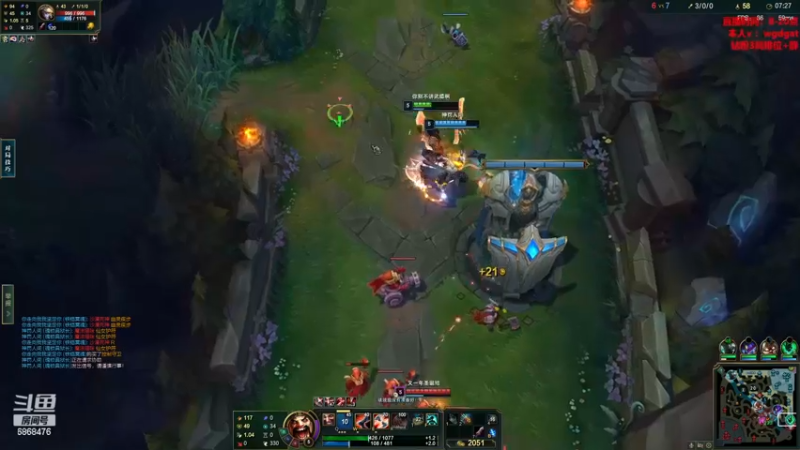 【2022-12-08 20点场】路浩东ouo：路浩东德莱文宗师排位