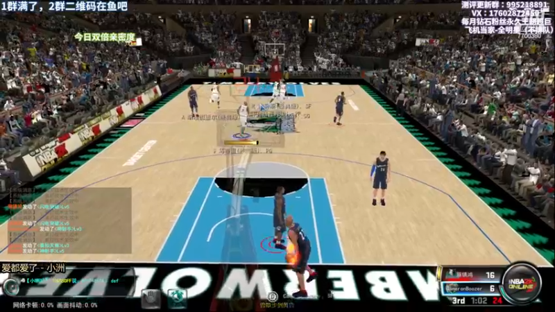 【2022-12-07 22点场】王泽川呐：技能血赚现场！