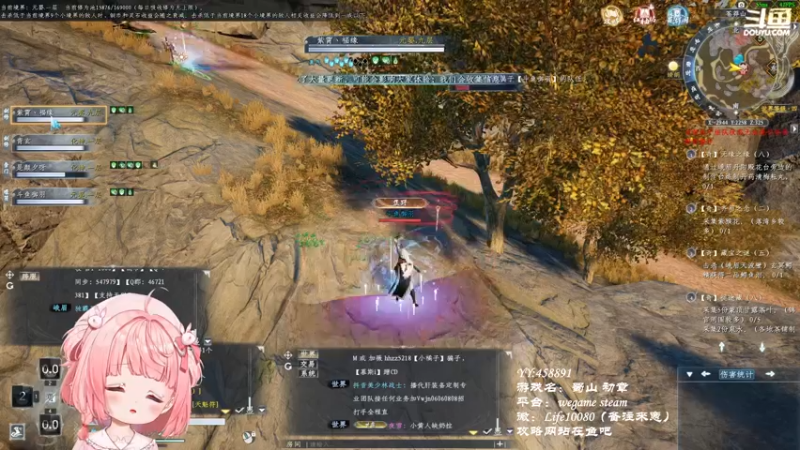 【2022-12-08 00点场】御羽OvO：【叶羽】凡人修仙传