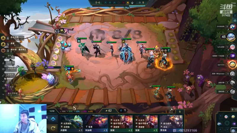 【2022-12-08 15点场】驴酱的冯雨大王：双倍已开启~天冷注意保暖