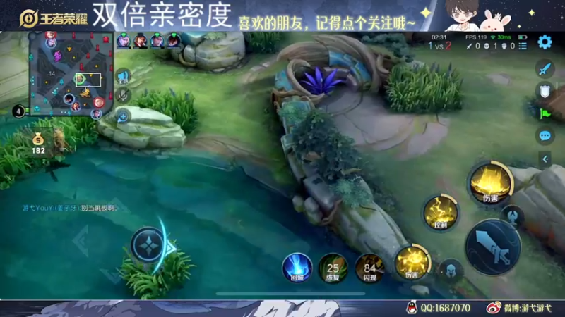 【2022-12-08 00点场】游弋：百星局单排101-999星