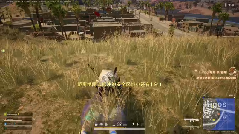 【2022-12-08 02点场】sakira丶hao：dota4+2顶级sorry