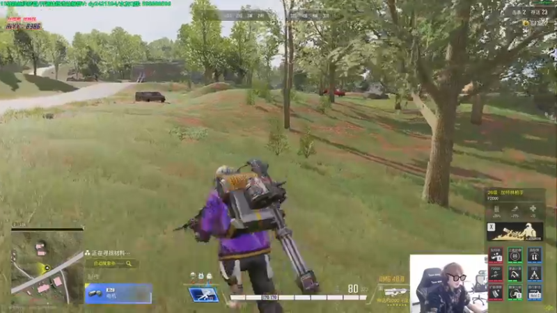 【2022-12-05 13点场】北方ya：【双倍】12.12大改 期待平台赛！