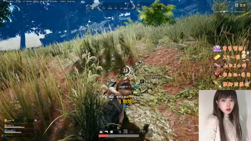 【2022-12-03 20点场】觉早早OvO：【钻石双倍】被守护才显珍贵