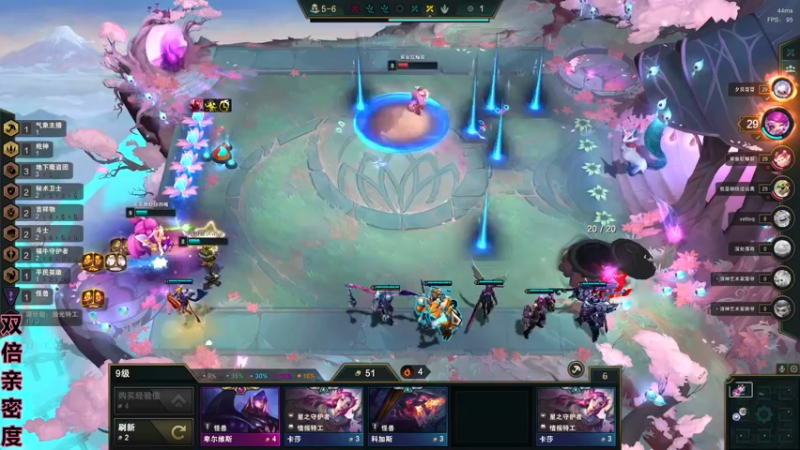 【2022-12-08 16点场】若若跑的贼快：勤劳小若又又又来了