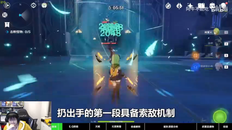 【2022-12-07 07点场】格洛莉娅S：戴眼镜的准点来啦～