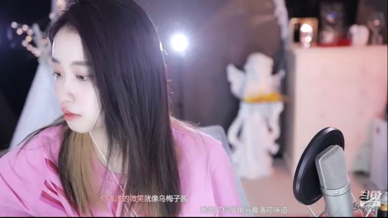 【2022-12-08 11点场】小肉球阿：爱笑的女孩运气不会差~~~~