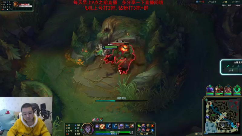 【2022-12-08 14点场】网友张顺飞：新版本男枪站撸打法！