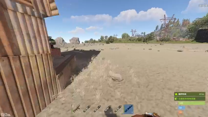 【2022-12-08 00点场】1K黄辉冯：黄辉冯： 硬核模式 双倍亲密度~