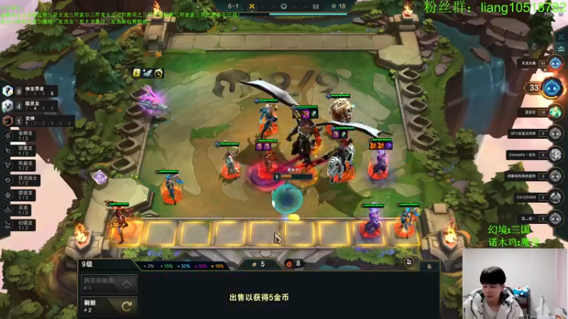 【2022-12-07 22点场】是小柒鸭XQ：只会赌八法剑摇头5.0诺木西！