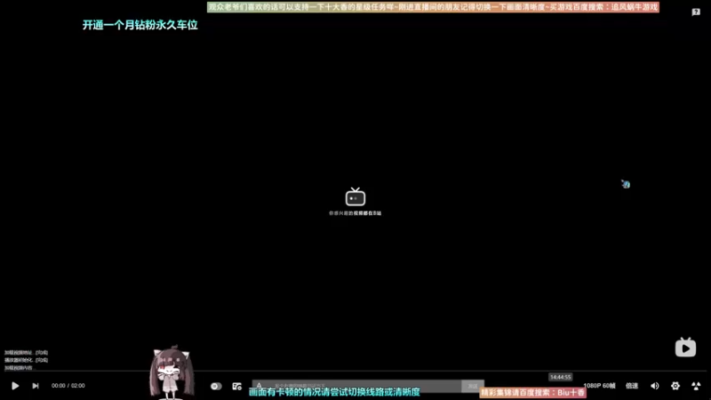 【2022-12-07 14点场】Biu十香：✨斗鱼第一画质✨使命召唤19✨逃离塔科夫