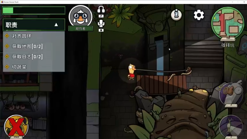 【2022-12-08 00点场】自小语：双倍卡啊啊啊