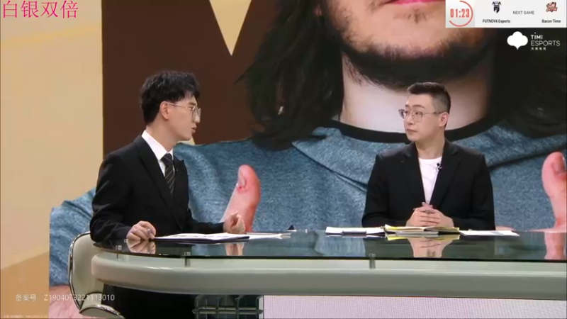 【2022-12-03 19点场】YTG丶西法：白银双倍世冠小组赛
