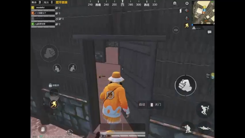 度假岛精彩击杀