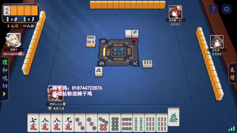 【2022-12-07 22点场】阿聪丷：【阿聪】双倍亲密的来咯