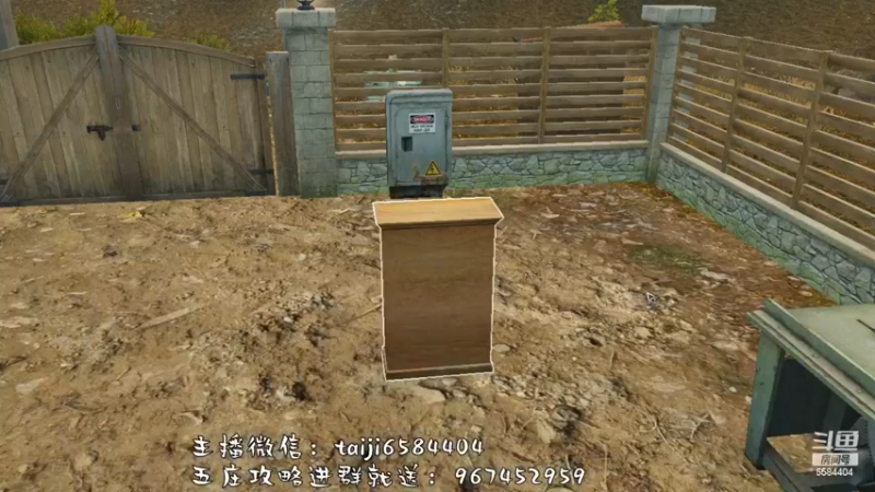 【2022-12-07 22点场】中华田园冯太极：《方舟市-风度》《果壳岛-涂山散仙》