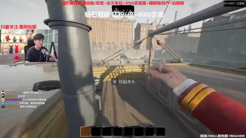 【2022-12-08 17点场】阿俊丶ll：【阿俊】钻石双倍！白给小子！