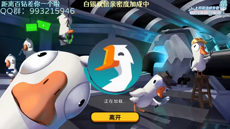 【2022-12-07 00点场】哎呀朝朝：朝朝：元气满满（白银双倍）