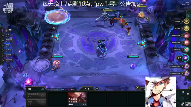 【2022-12-08 11点场】罢南万顷：新版本 开始找怪物