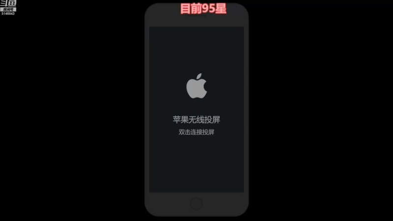 【2022-12-08 09点场】小啊鹏Zz：大结局！96-100星单排