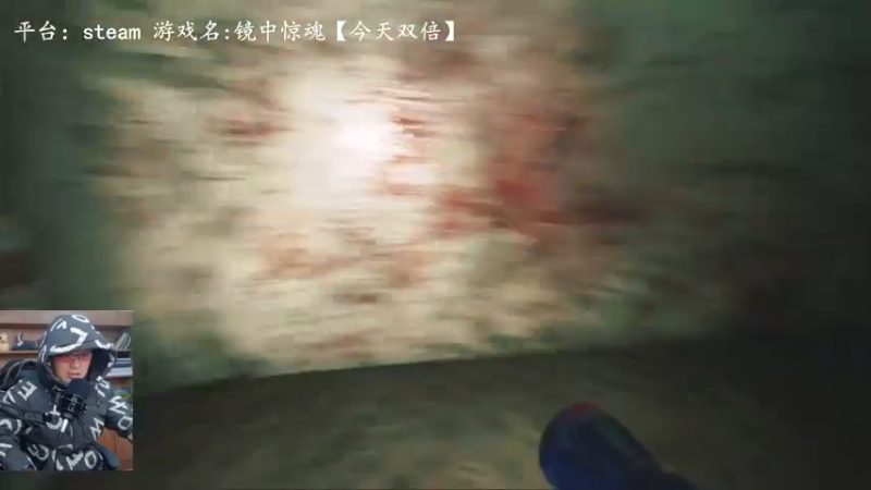 【2022-12-08 12点场】琼斯小卫：敢看吗~胆小勿入