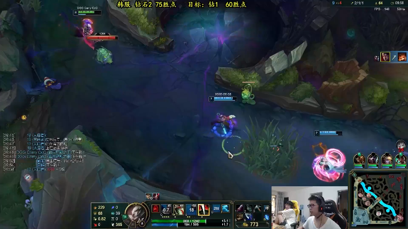 【英雄联盟】余小C真的很强的精彩时刻 20221208 09点场